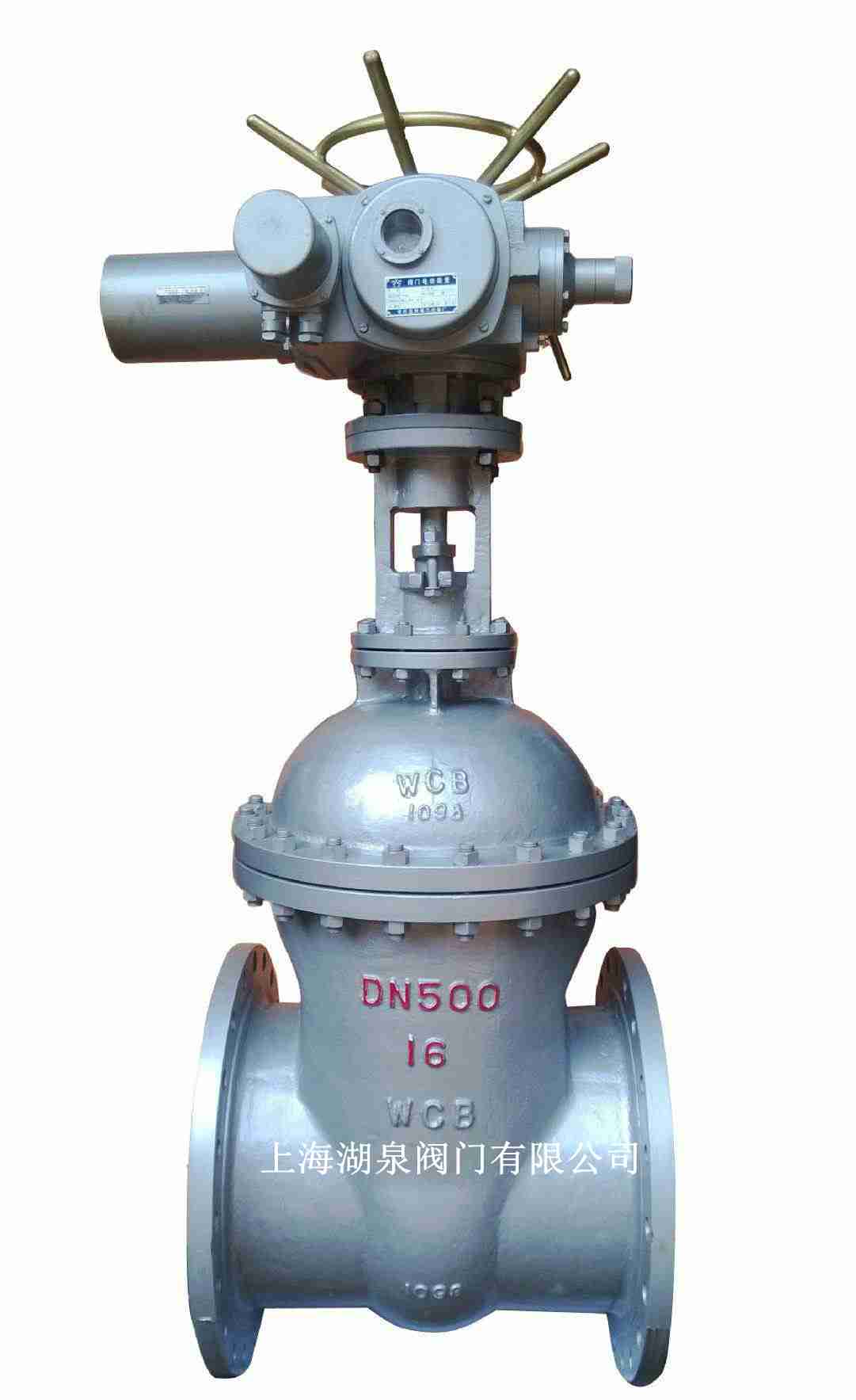 電動(dòng)不銹鋼閘閥（Z941H，Z941W，Z941Y）