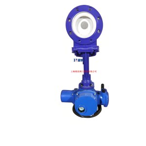 廢水、泥漿PZ973H-10P  DN150電動刀閘閥